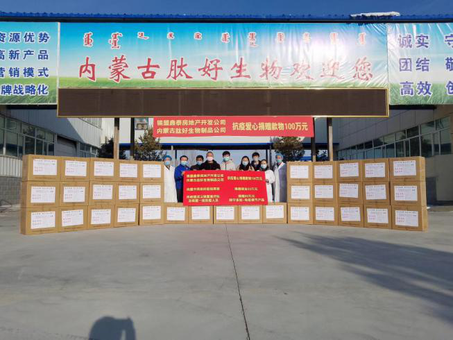 1712644242573584.png a2.png