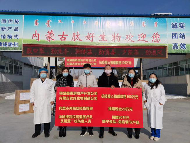 1712644255538271.png a4.png